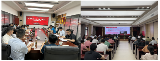 太阳集团城网站2018(中国)股份有限公司