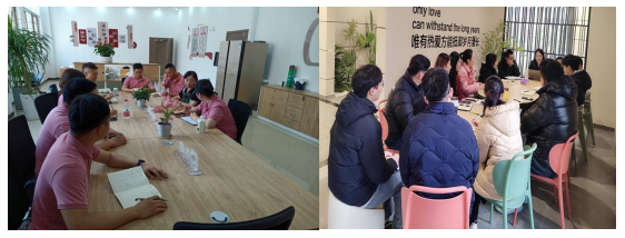 太阳集团城网站2018(中国)股份有限公司