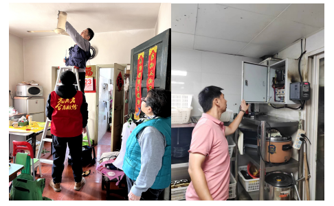 太阳集团城网站2018(中国)股份有限公司