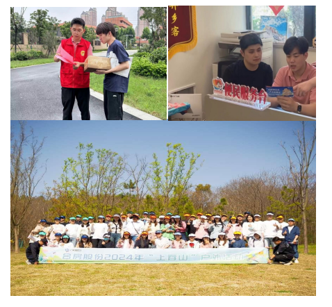 太阳集团城网站2018(中国)股份有限公司