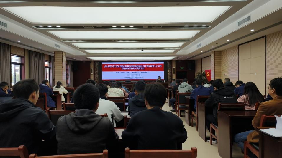 太阳集团城网站2018(中国)股份有限公司