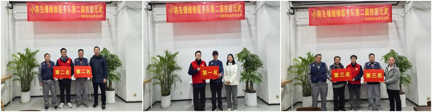 太阳集团城网站2018(中国)股份有限公司